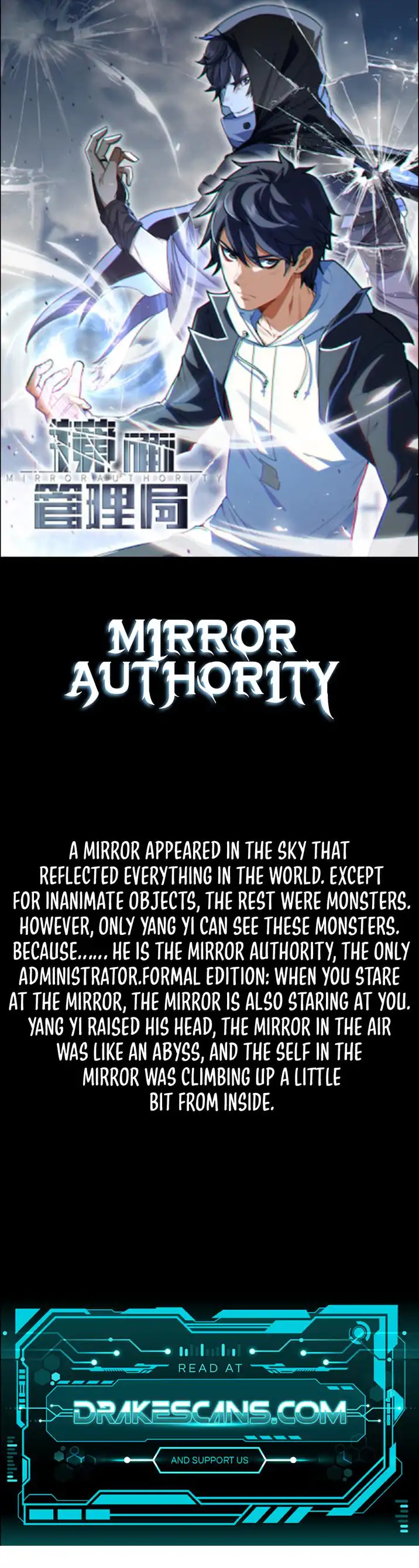 Mirror Authority Chapter 0 1